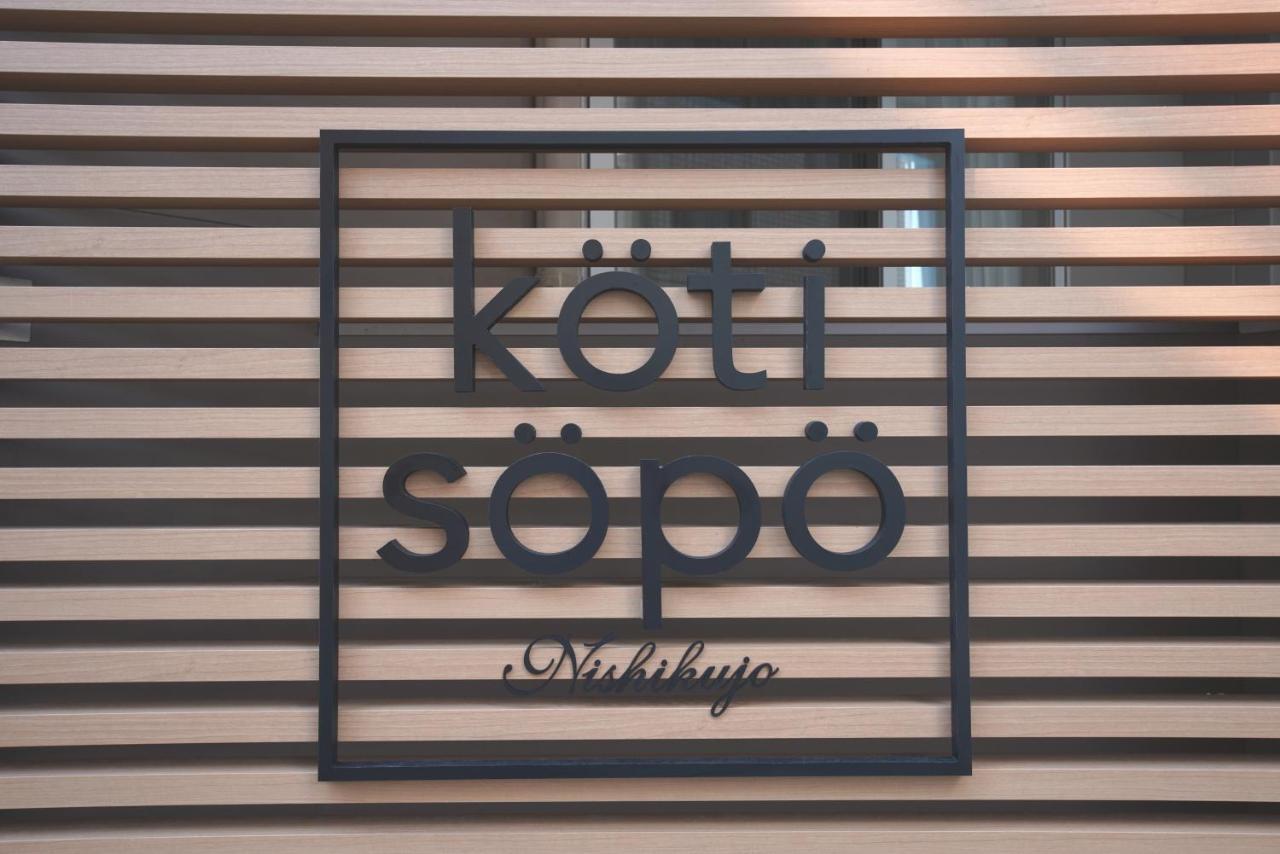 Appartamento Koti Sopo Universal Bay 1 By Liaison Osaka