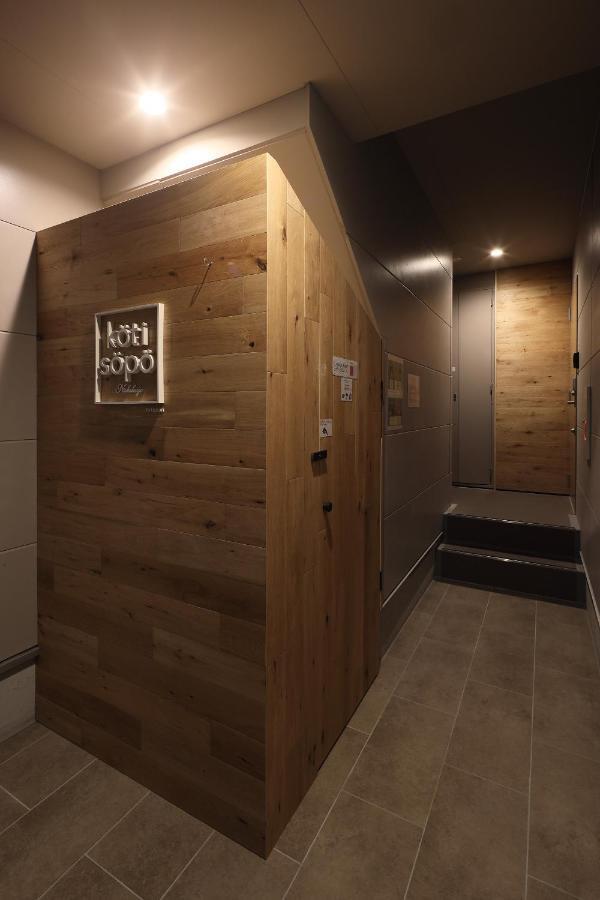 Appartamento Koti Sopo Universal Bay 1 By Liaison