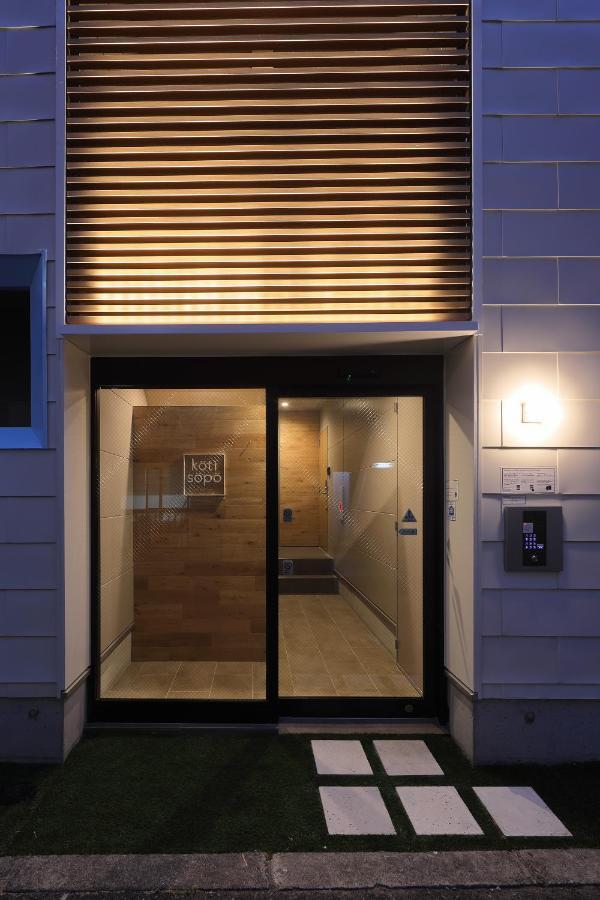 Koti Sopo Universal Bay 1 By Liaison * Osaka