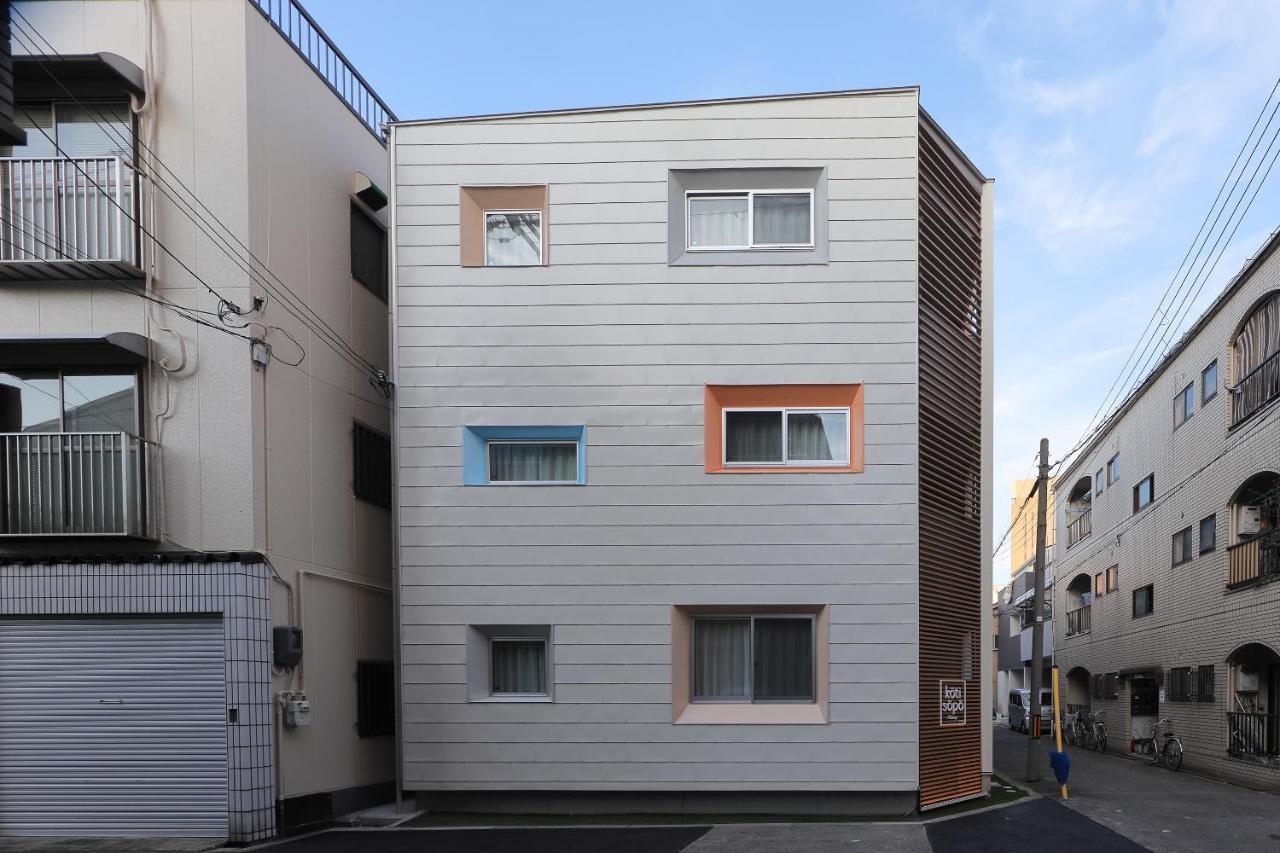 Appartamento Koti Sopo Universal Bay 1 By Liaison Osaka