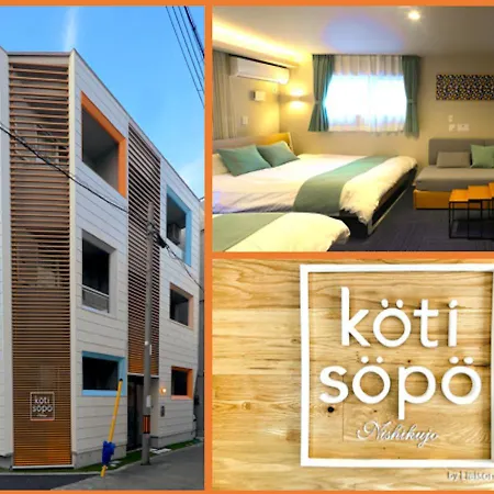 Koti Sopo Universal Bay 1 By Liaison Osaka Esterno foto