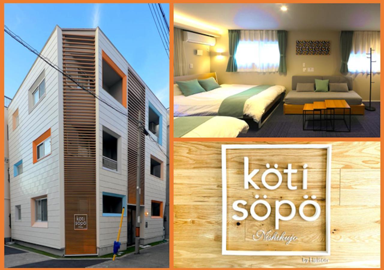 Apartment Koti Sopo Universal Bay 1 By Liaison Osaka